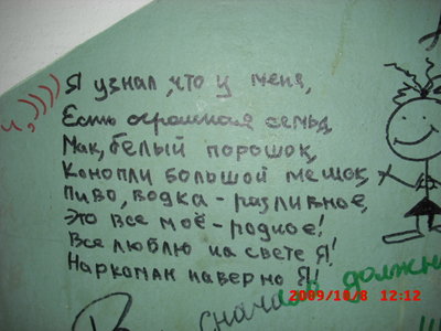 CIMG0439.JPG