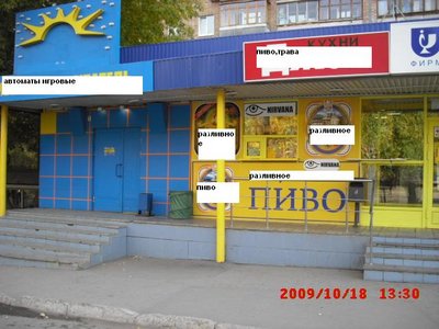 CIMG0487.JPG