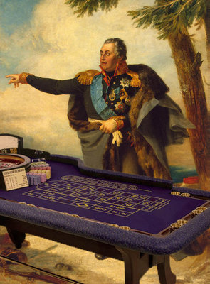 Kutuzov.jpg