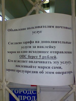 Ф.jpg