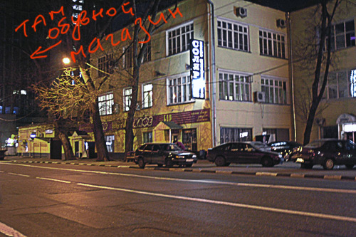 pasadena2.jpg