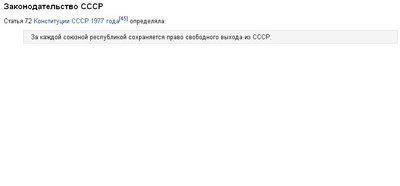 cccp.JPG