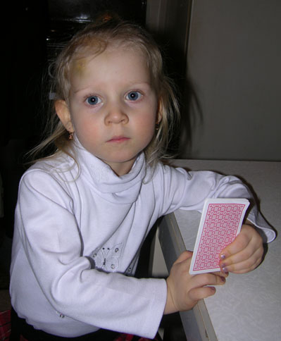 yula2,5.jpg