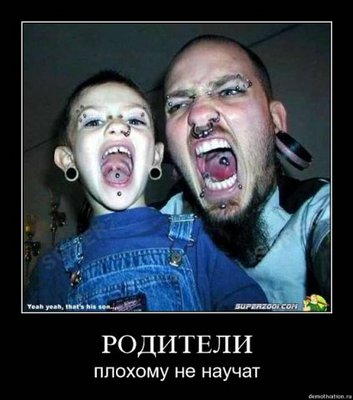 x_b8b55e95.jpg