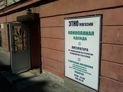 SP_A1245.jpg