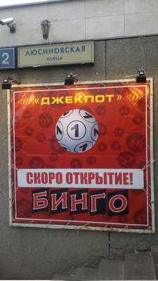 2010-12-17_14-12-07_948.jpg