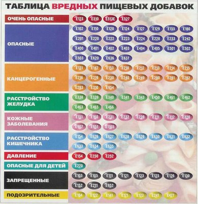 1218357880t.jpg