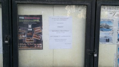 24032011172.jpg