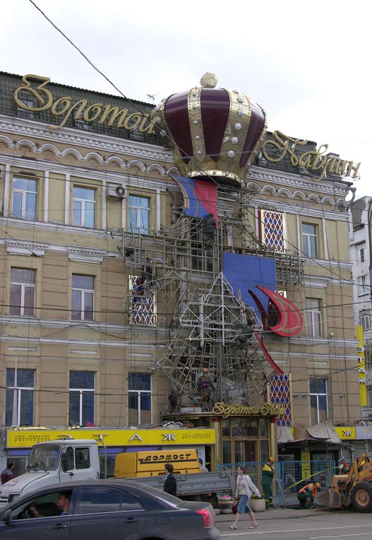 zolpav.jpg