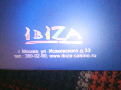 IMG00091.jpg