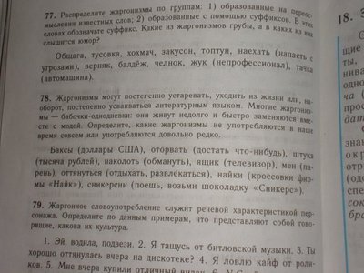 190224_original.jpg