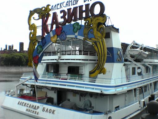 Копия DSC00267.JPG