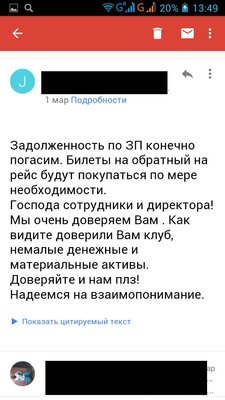скан14.jpg