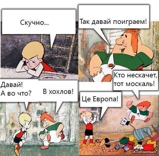 малыш и карлсон.jpg