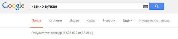 aaa.jpg (16.12 KIB) Просмотров: 76204 aaa.jpg