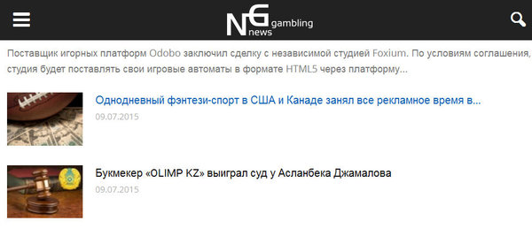resp.jpg (57.16 KIB) Просмотров: 13009 resp.jpg