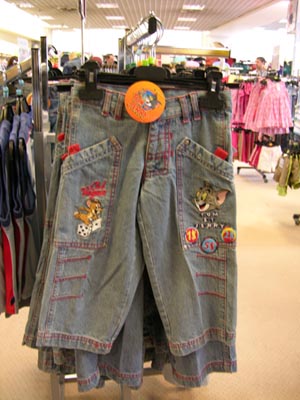 jeans.jpg