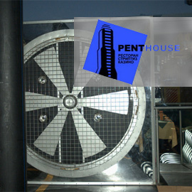 Penthouse logo.jpg