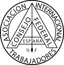 Эмблема испанского отделения Международного товарищества трудящихся (Первый интернационал).jpg
