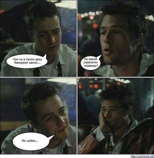 bCFlxcA0fXU.jpg (59.87 KIB) Просмотров: 15956 bCFlxcA0fXU.jpg