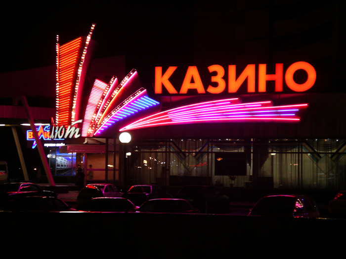 Салют.jpg