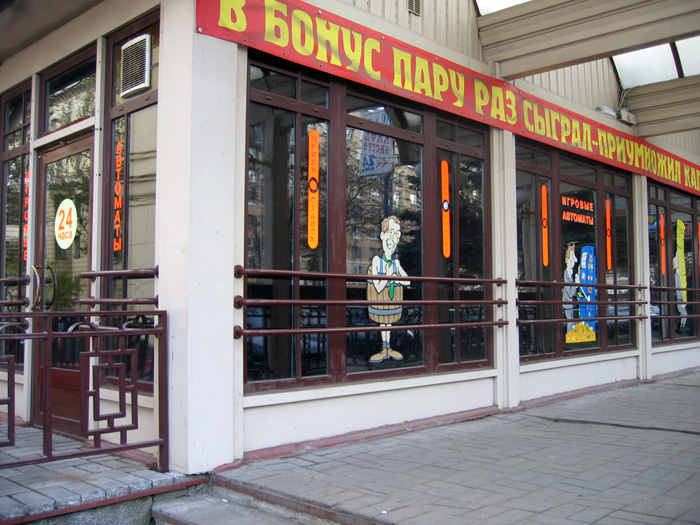 в бонус.jpg