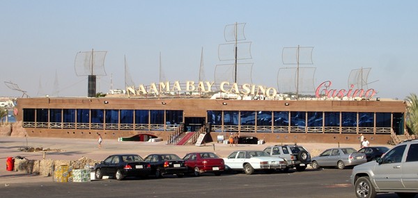 Naama Bay casino (1).JPG