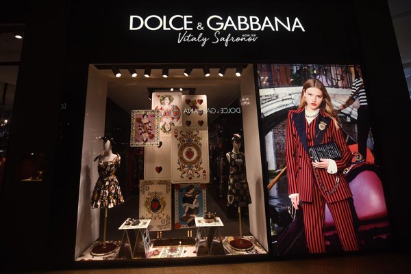 dg.jpg (133.3 KIB) Просмотров: 29734 dg.jpg