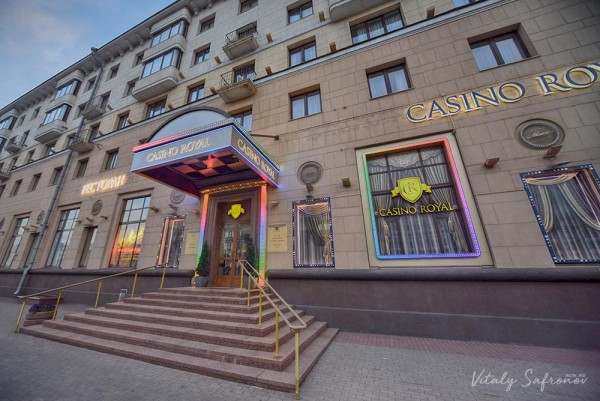 royal-casino-minsk.jpg