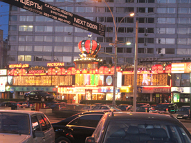IMG_1885.jpg