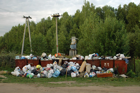 musor.jpg