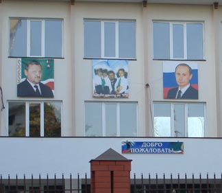grozniy6.jpg